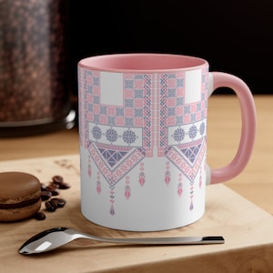 Palestine Mug| Tatreez Pattern | Falasteen | Gaza Charity | Palestine Items | Palestine Merchandise | Tatreez Mug