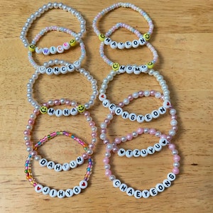 Personalized SEVENTEEN Bracelet, Bracelet DIY Kit, Kpop Custom Beaded  Bracelet,joshua Inspired Colorful Bracelet, Kpop Personalized Gift 