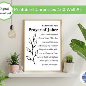 Arte de pared de versículos bíblicos imprimibles / 1 Crónicas 4:10 / Oración de Jabez / Arte de pared religioso / Decoración de pared cristiana