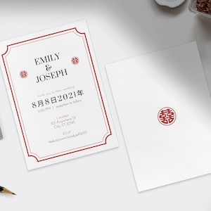 Invitación de boda / Plantilla digital editable / Diseño de boda chino moderno / Diseño de boda asiático / Doble felicidad / Shanghai antiguo