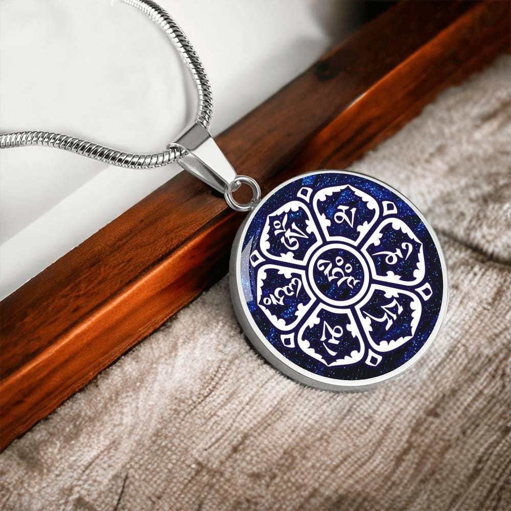 Hum Pendant Om Mane Padme Hum Mandala Pendant | Tibetan OM Mantra - Etsy