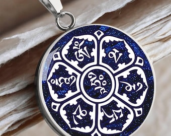 Om Mane Padme Hum Mandala Pendant | Tibetan OM Mantra