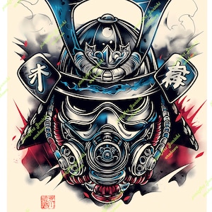 Japanese Hannya Mask Matted Print, Hannya Print, Hannya Mask Wall Art,  Hannya Mask, Japanese Art, Japanese Hannya, Matted Print