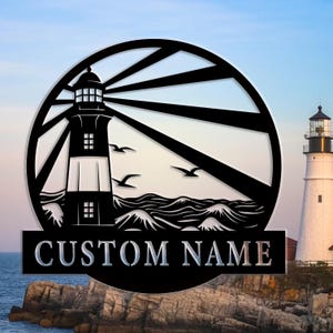 Personalized Lighthouse Metal Wall Art, Custom Lighthouse Metal Wall Sign, Lighthouse Name Sign, Beach House Sign, Lake Decor, 8-24 Inch