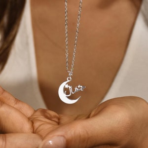 Personalised Arabic Name Necklace with Moon, 18k Gold Name Necklace,  Islamic Gift, Eid Gift for Her, Farsi Nameplate Necklace, Urdu Name