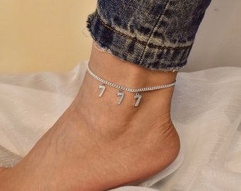 777 Angel Number Anklet, Unique Angel Number Bracelet, 777, 444, 333, 222, Custom Number Bracelet, Spiritual, Number Jewelry, Gift for Her