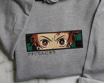 Anime Embroidered Sweatshirt, Embroidered Anime Shirt, Anime Shirt, Embroidered Shirt, Embroidered Hoodie, Anime Tee, Anime Shirt EKNYA156