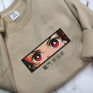 Naruto hoodie etsy hotsell