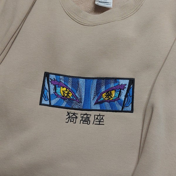 Anime Embroidered Sweatshirt, Embroidered Anime Shirt, Anime Shirt, Embroidered Shirt, Embroidered Hoodie, Anime Tee, Anime Shirt EKNYA141