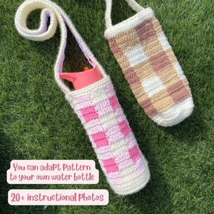 Crochet Gingham Bottle Holder Bag Pattern | Crochet Water Bottle Holder Shoulder Bag | 2 Sizes Crochet Pattern | Crochet PDF English Pattern