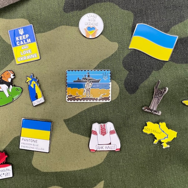 Made in Ukraine, Emaille Pin, ukrainische Pins, Emaille Pin für Jeans, Patriotische Pins, Emaille Pin Pack, Handgemachte Pins, Stand with Ukraine, Pins