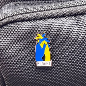 Custom enamel pin from Ukraine with dog Patron, lapel pin with warship, jacket pin, hat pin. Handmade pin, military gift, Stand with Ukraine