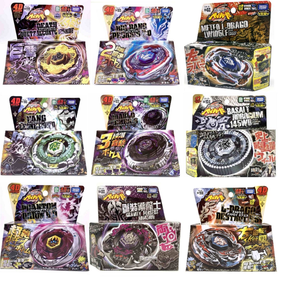 Takara Tomy Beyblade Diablo Nemesis X:D BB122 – M Produktbild-Vorschau 1