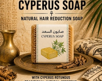 Jabón reductor de vello de Cyperus rotundus hecho a mano • 100% hecho en Egipto