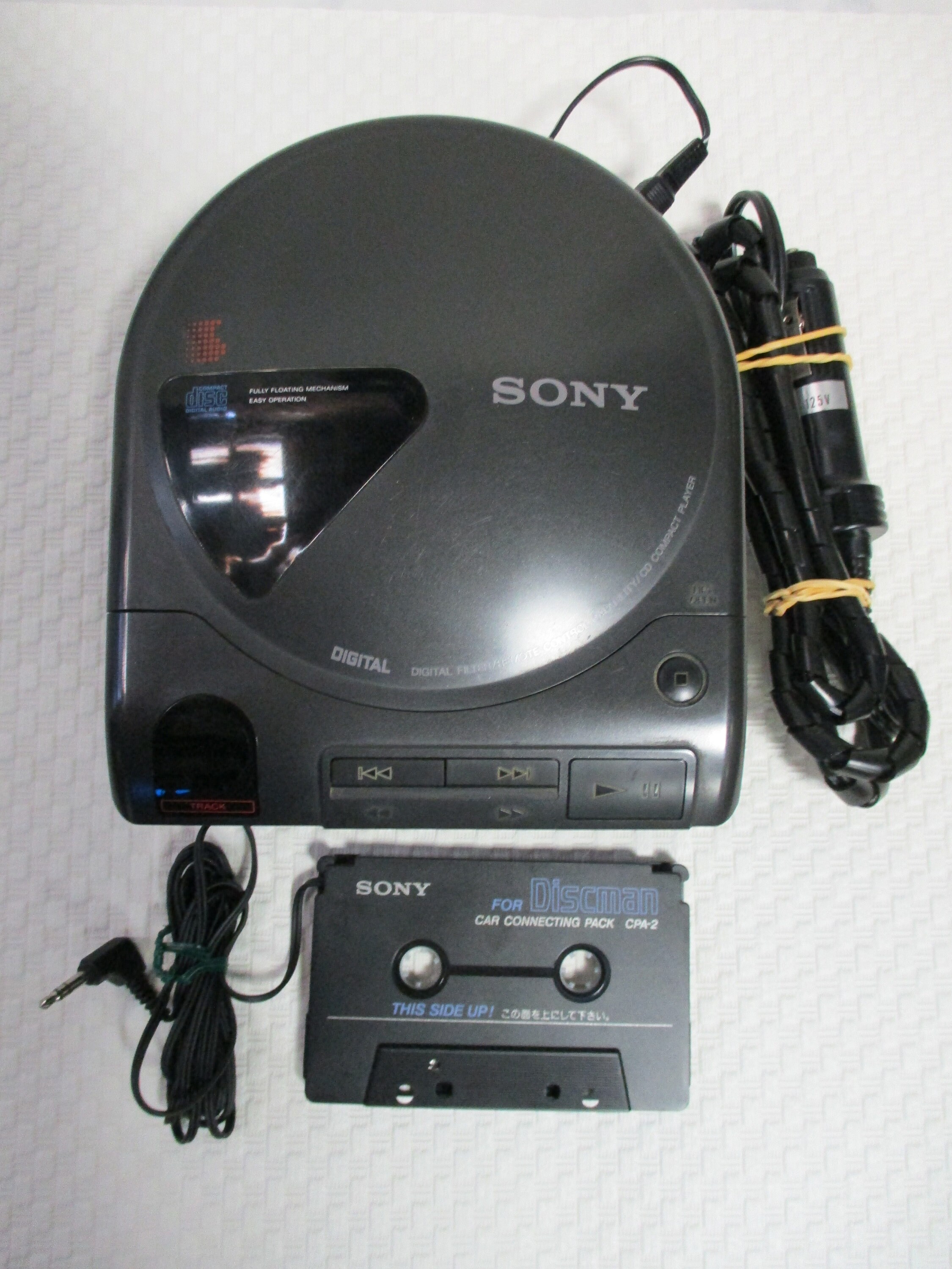 Sony Discman D-600A - Etsy