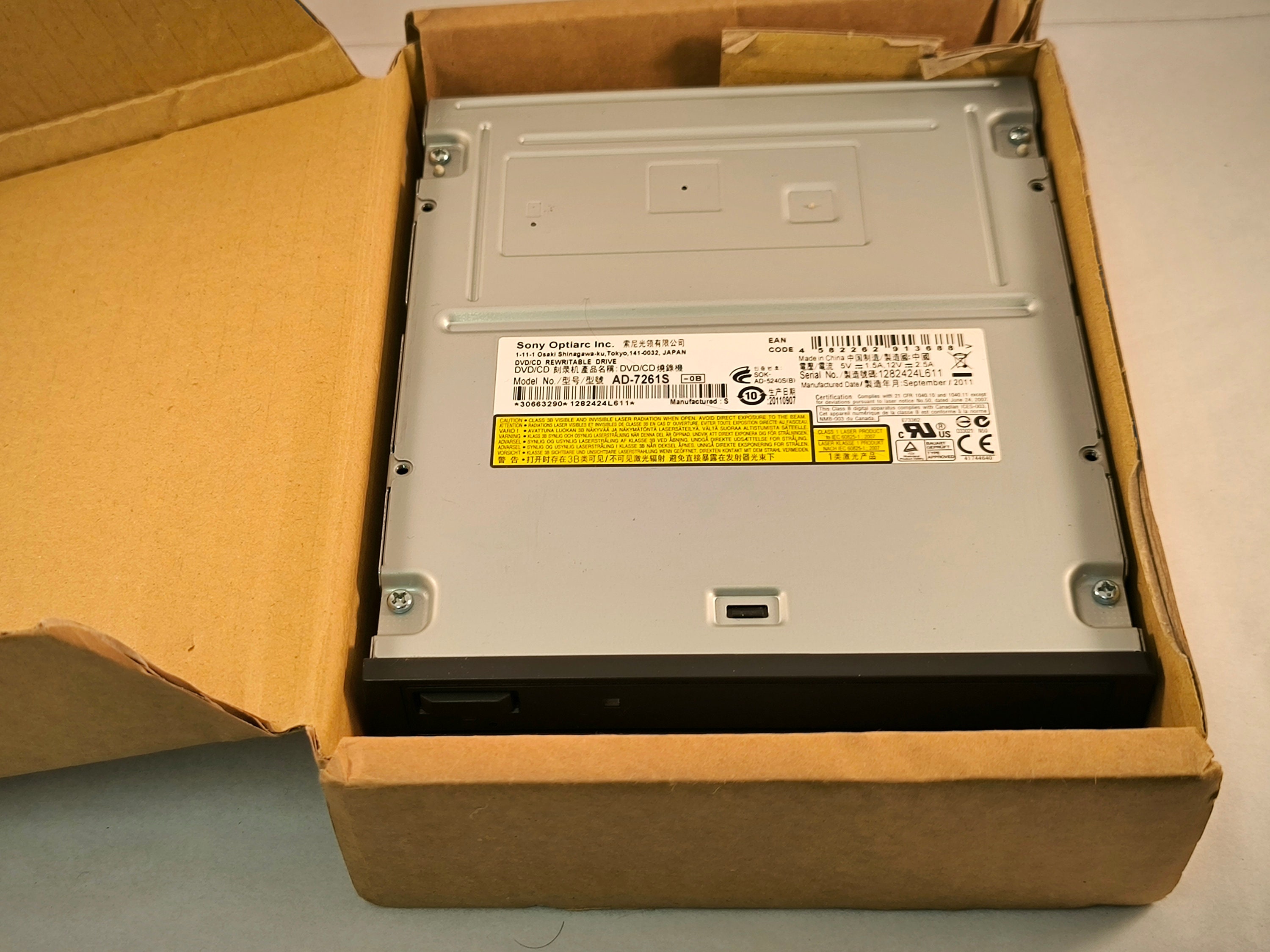 Sony Optiac Inc DVD/CD Rewitable Drive - Etsy Canada