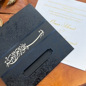 Muslim Wedding Invitation | Black & Gold Islamic Card | Elegant Arabic Wedding Invite image 1