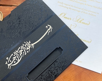 Muslim Wedding Invitation | Black & Gold Islamic Card | Elegant Arabic Wedding Invite