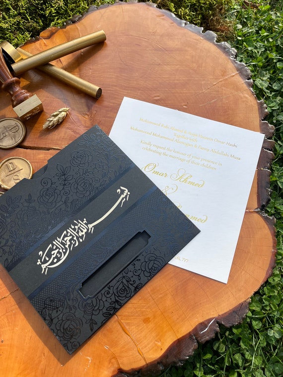 Muslim Wedding Invitation | Black & Gold Islamic Card | Elegant Arabic Wedding Invite