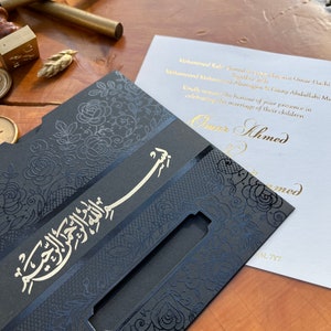 Arabische trouwkaart, islamitische huwelijksuitnodiging, zwarte envelop en goudfolie bruiloft uitnodiging, moslim aangepaste uitnodigingen,