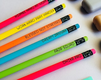 Islamic Stationary Pencils Salahbration Party Favors