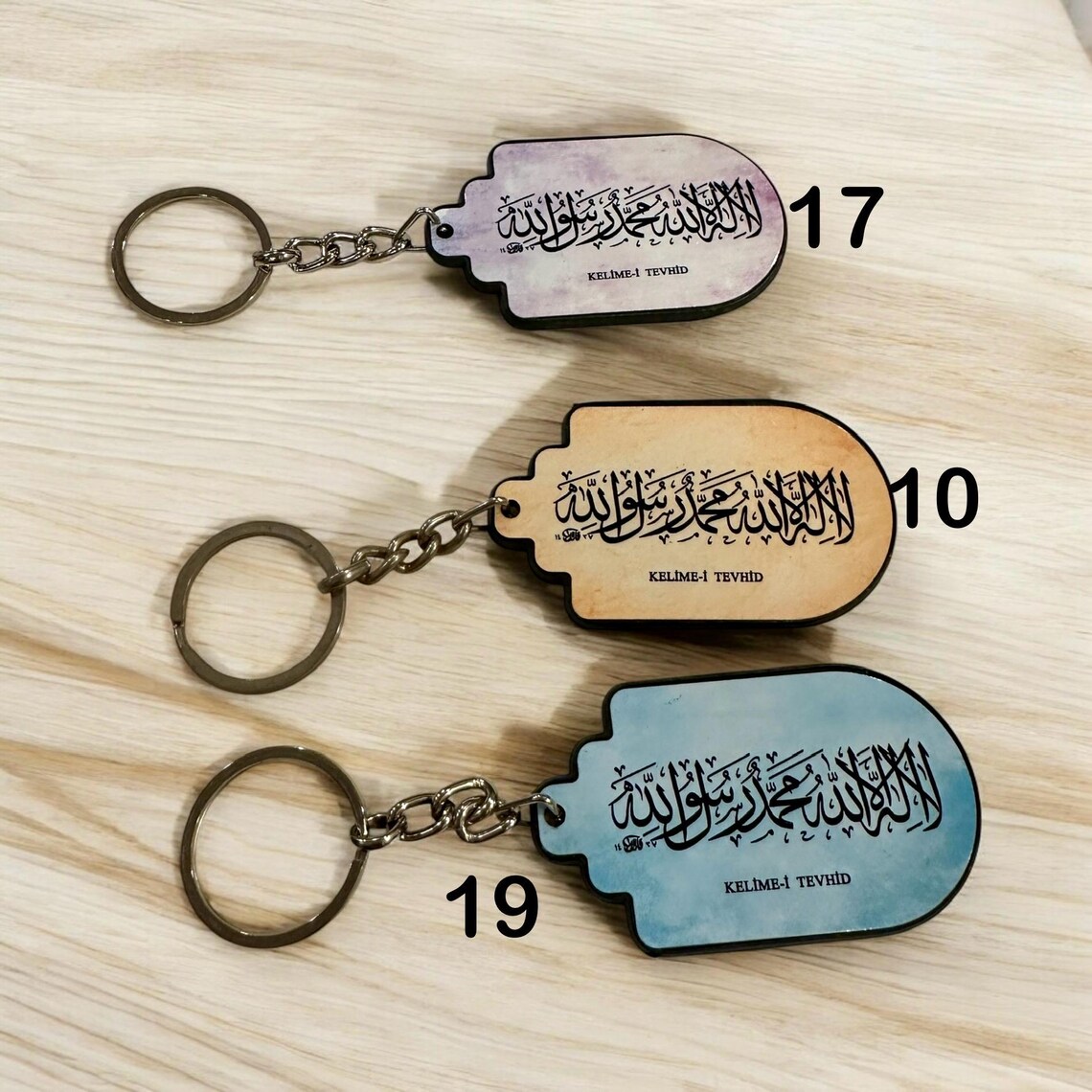 Islamic Keychains, Bismillah Keychains, Kalimah Keychains - Etsy