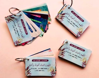 Dua keychain, Set of 16 cards, Ramadan Hajj Eid Gifts, English