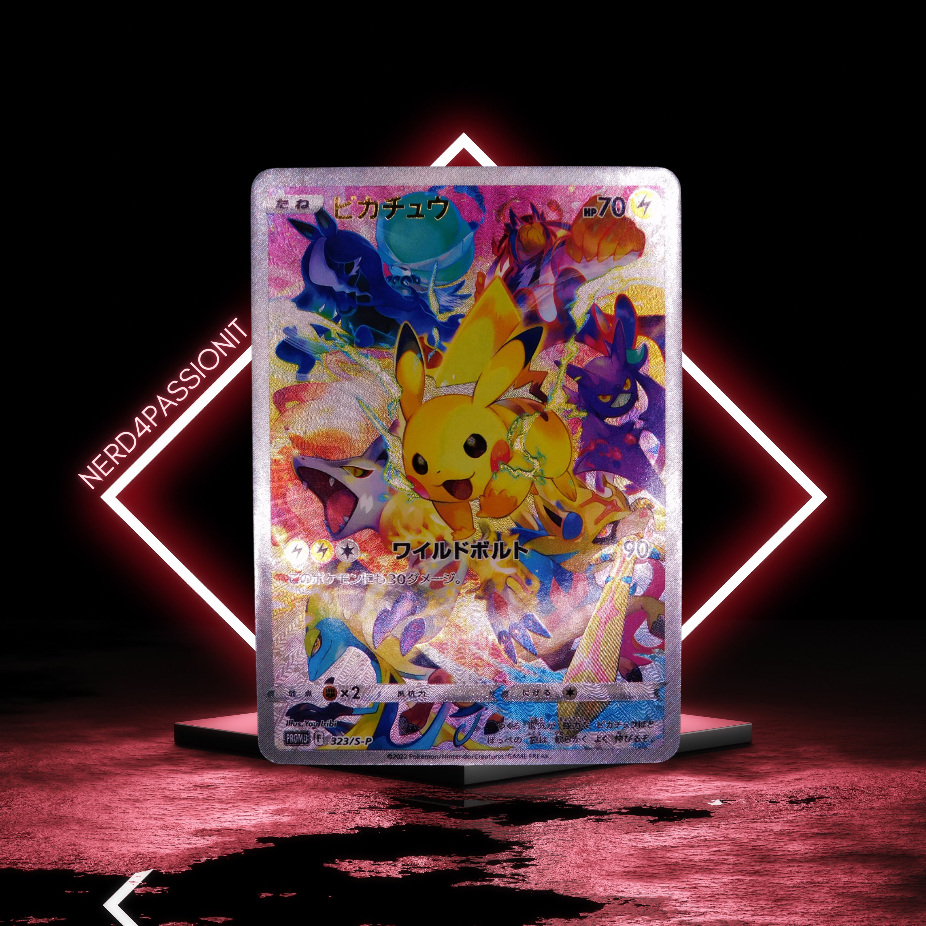 Eevee SVG Layer Pokemon Smash Brother Eevee Pikachu Ashecatch Them  Allpokémon Themed Party Car Decalstickerswordsheild 