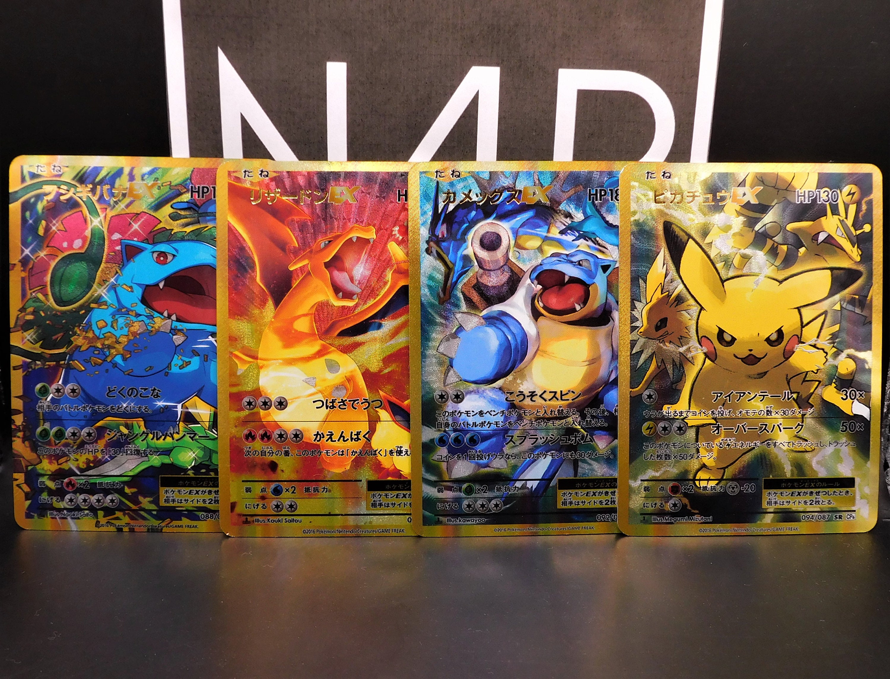 Radiant Alakazam Pokemon Card Price Guide – Sports Card Investor