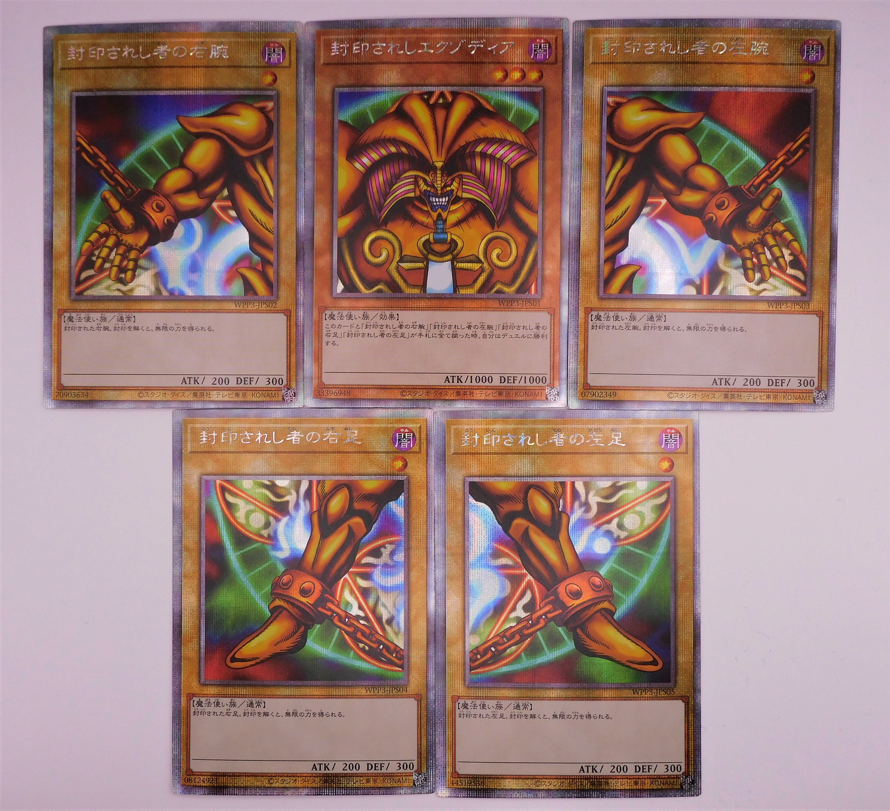 Yugioh Solomon Muto Deck Exodia The Forbidden One -  Portugal