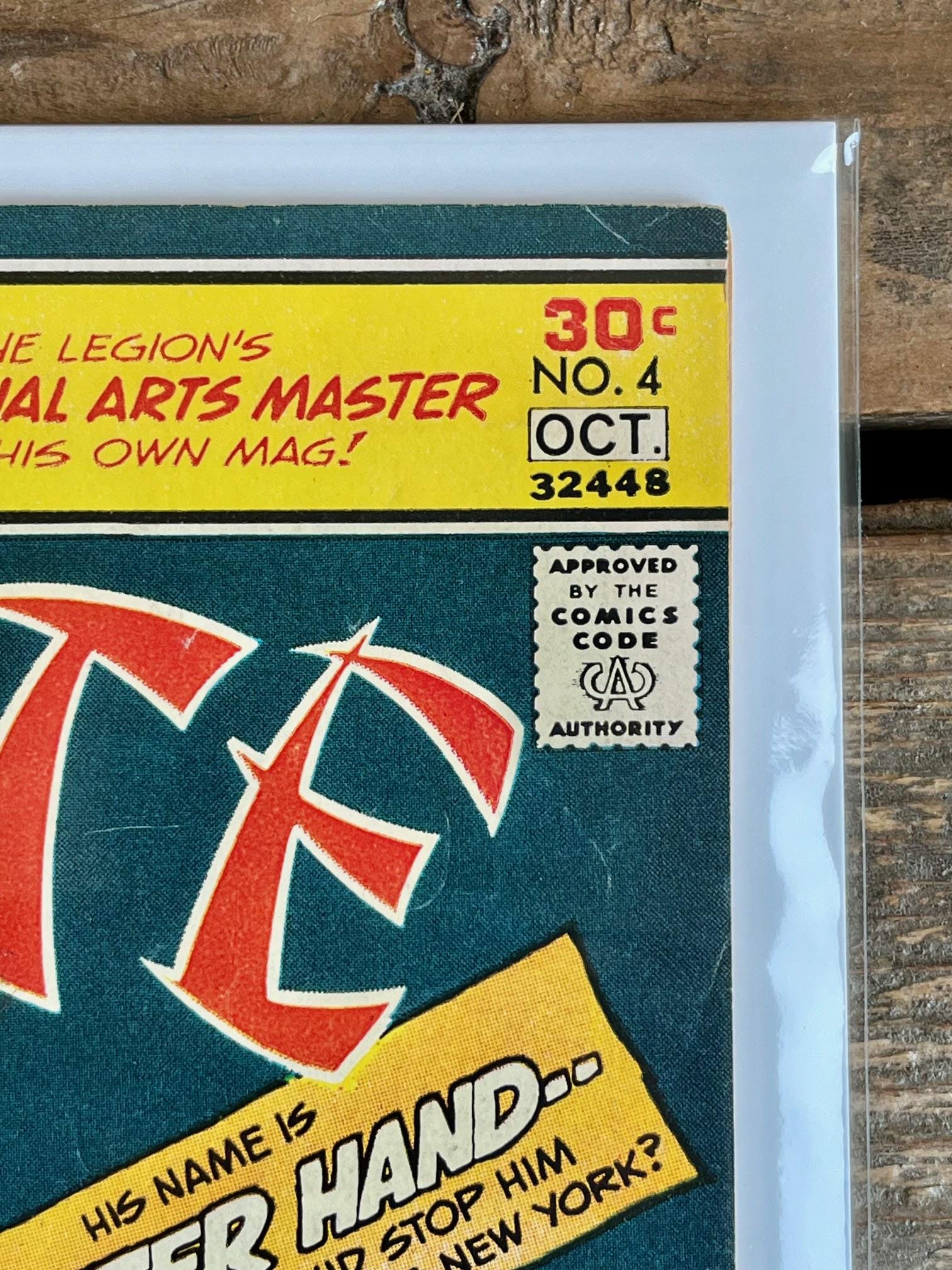 Vintage (october 1976) Issue #4 