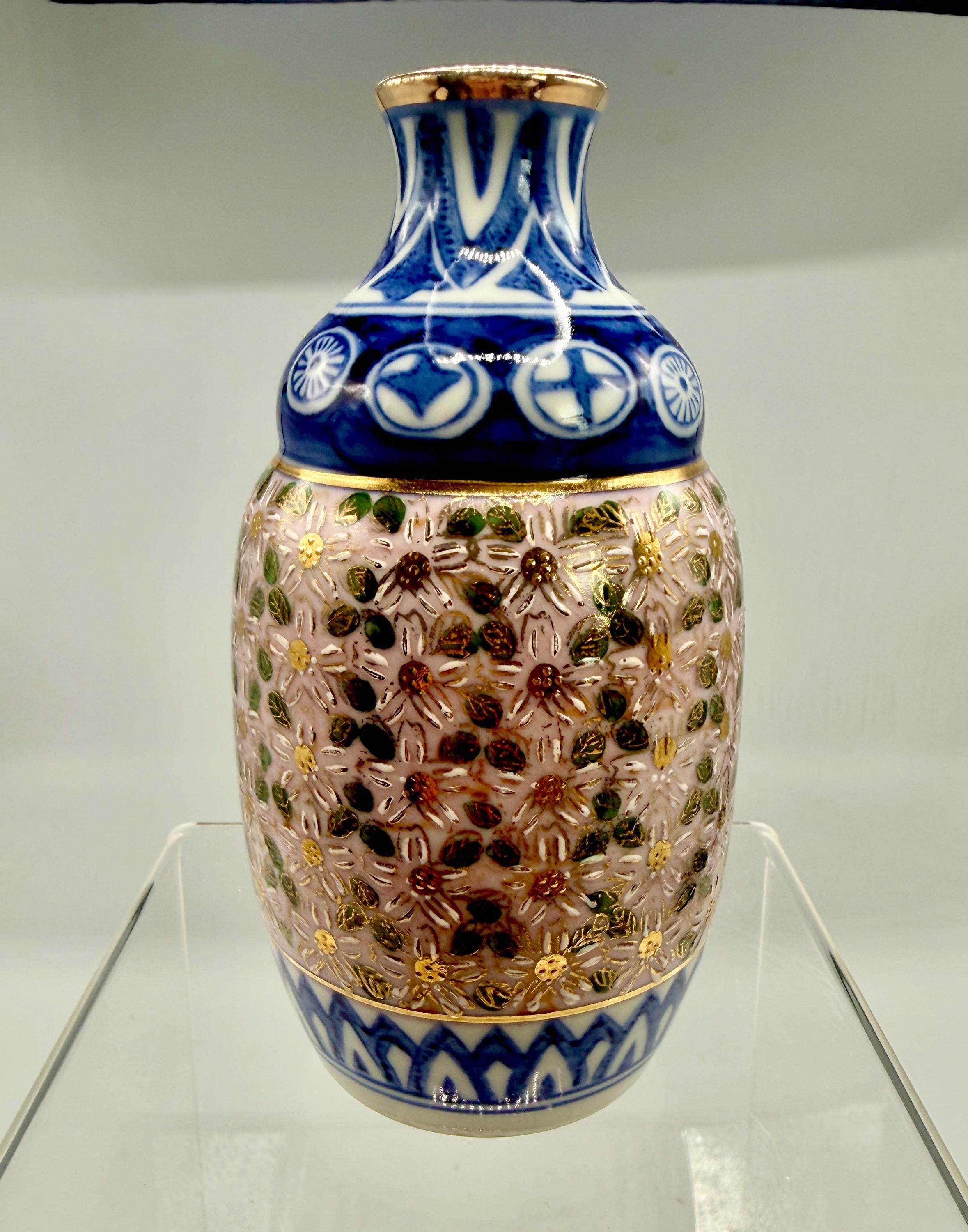 Rare Asian Cabinet - Etsy