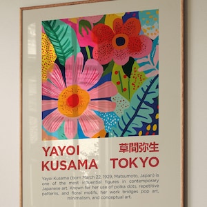 Yayoi Kusama Inspired Colorful Floral Wall Art Print – Abstract Botanical Poster for Living Room, Modern Japanese Pop Art Home Decor
