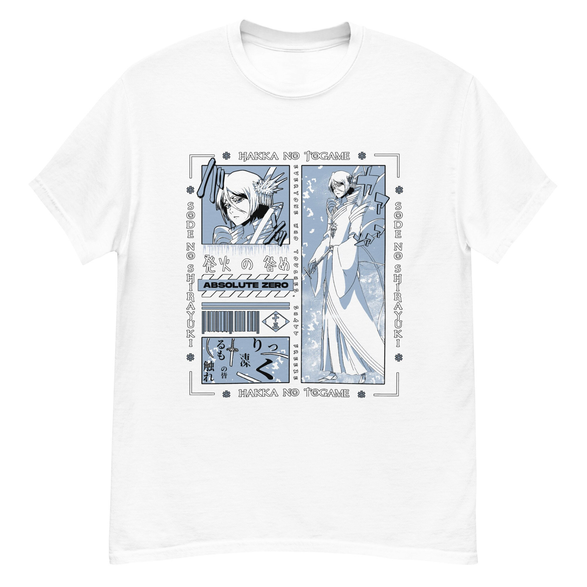 Ichigo Bleach Graphic Anime Shirt  Bring Your Ideas Thoughts And  Imaginations Into Reality Today