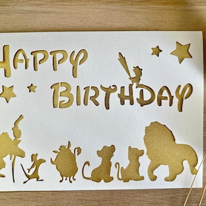fichier de découpe carte anniversaire theme disney, fichier SVG , disney theme birthday card cutting file, birthday card template SVG file
