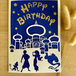 Archivo de corte de tarjeta de cumpleaños con tema de Disney, archivo SVG, archivo de corte de tarjeta de cumpleaños con tema de Disney, plantilla de tarjeta de cumpleaños, archivo SVG