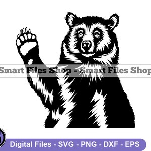 Beer Zwaaien # 2 Svg, Funny Bear Svg, Bear Svg, Bear Dxf, Bear Png, Bear Clipart, Bear Files, Bear Eps