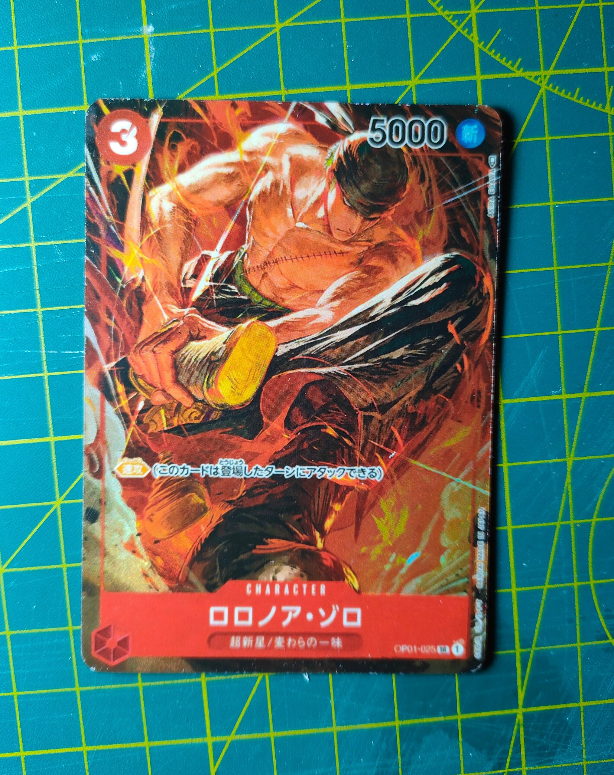 ONE PIECEカード 大量まとめ売り 約2000枚 GNYBmgHakAAN8Eu.jpg