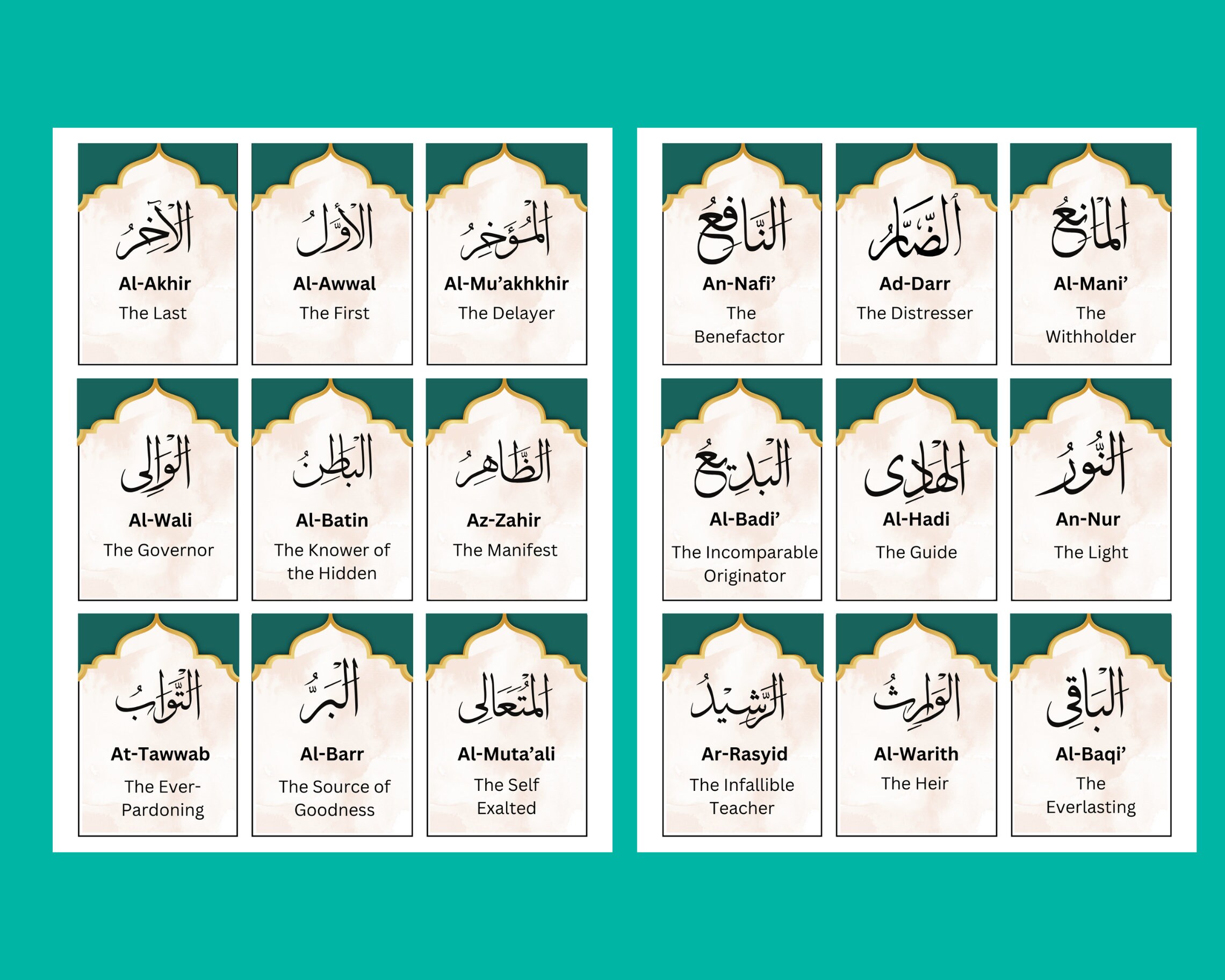 99 Names of Allah Flashcards Islamic Flashcards Printable Digital ...