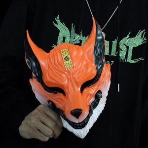 SAFIGLE Therian Mask Plush Cat Fox Mask Therian Realistic Therian Cat Mask  2023 Therian Stuff Animal Mask Halloween Mask Masquerade Mask Cosplay