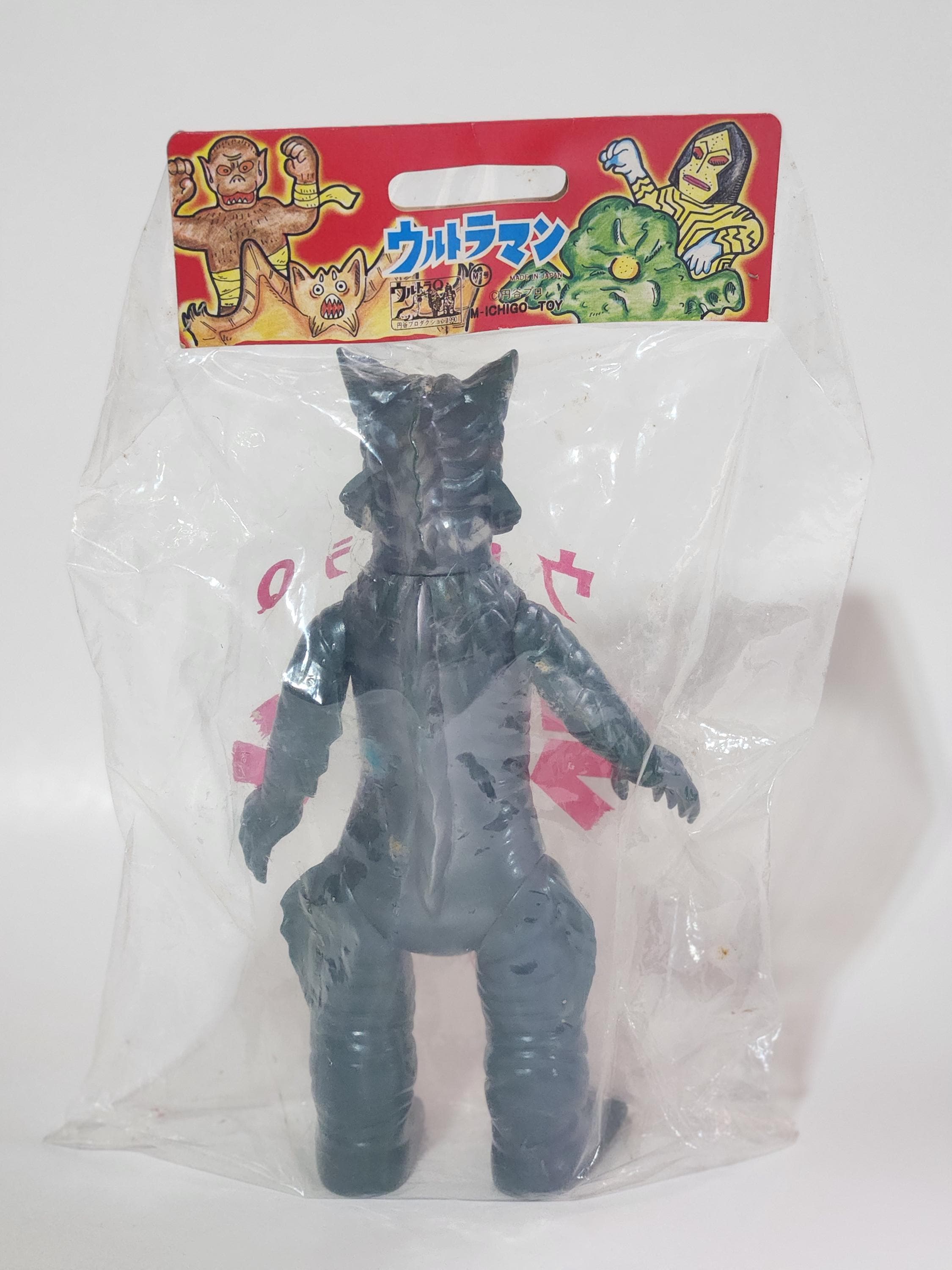 ラゴン - M1 世紀の大怪獣 ウルトラQ 日本製ソフビフィギュア 円谷