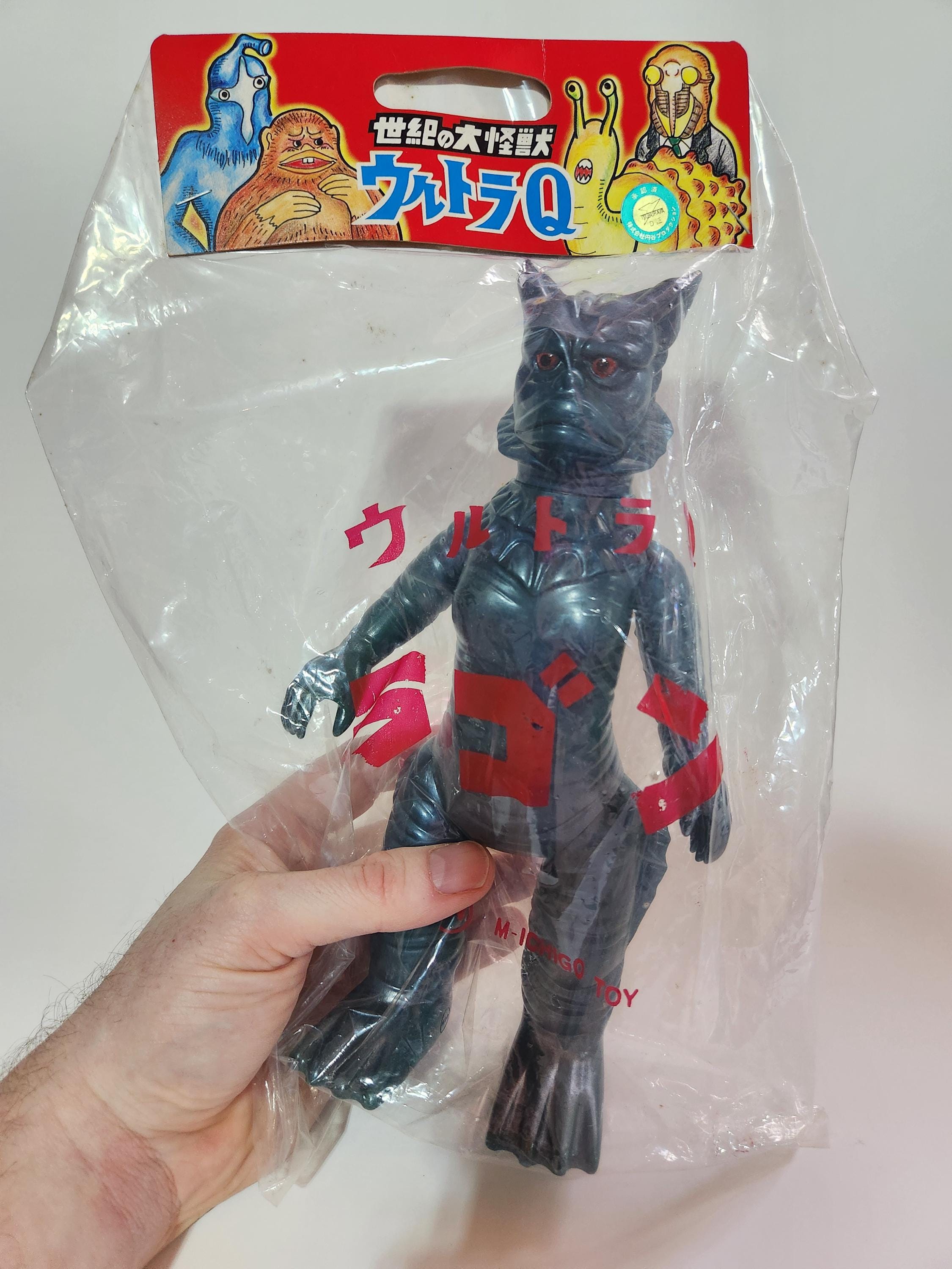 M1号　ラゴン　ソフビ　ウルトラＱ　怪獣 ラゴン - M1 世紀の大怪獣 ウルトラQ 日本製ソフビフィギュア 円谷