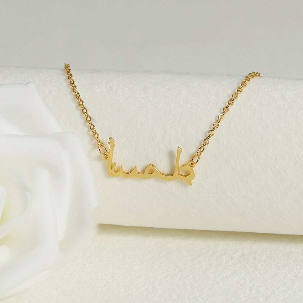 Zainab Necklace Etsy Australia