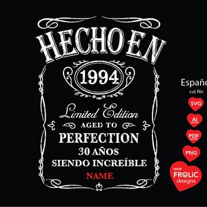 Hecho en 1994 SVG 30 años siendo increíble 1994 Limited Edition SVG Aged to Perfection 30