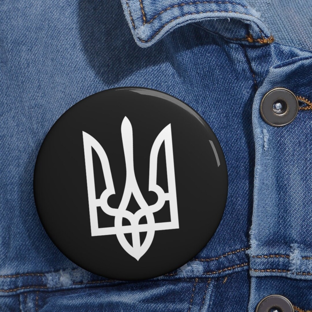 Ukrainian Tryzub Pin Ukraine Pin Button Trident Pin Ukrainian Etsy