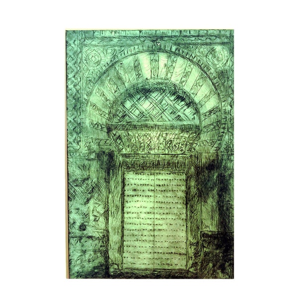 Puerta de la Mezquita de Córdoba - 25x20cm grabado sobre papel