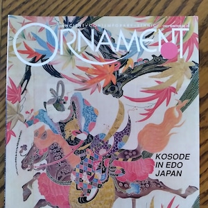 1992 / 1993 Ornament magazine, Autumn or Winter