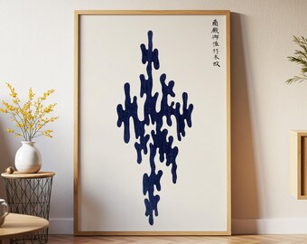 田口智樹による日本の抽象画プリント、日本の青い抽象画プリントの