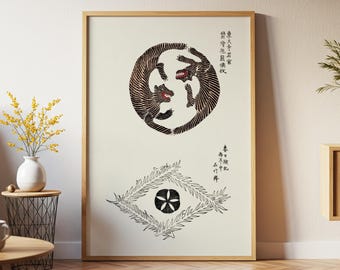 Japanese Tiger Art Print: Taguchi Tomoki Vintage Poster