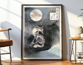 狐の満月の壁掛けアート、月岡芳年によるヴィンテージの日本の版画